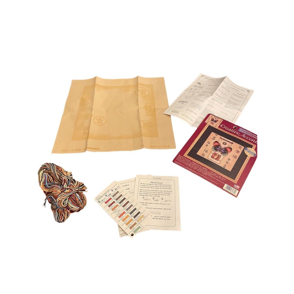 Creative Accents Counted Cross Stitch Kit Asian Butterfly Expressions #7974